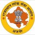 राजस्थान लोक सेवा आयोग, अजमेर (@rpsc_raj) Twitter profile photo राजस्थान लोक सेवा आयोग, अजमेर (@rpsc_raj) Twitter profile photo