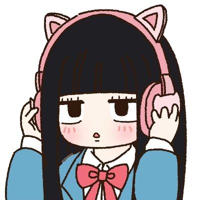 アダルトグッズ専門店の営業担当zoeyです。
本垢@zoeycherry5(凍結中)
💫大人のオモチャ無料体験・モニター募集・プレゼント抽選・新商品&セール情報などを不定期で更新中🥥
📩対応時間:月〜金 9:00〜18:00(※土日祝はお休みのため、返信が遅れる場合がございます)