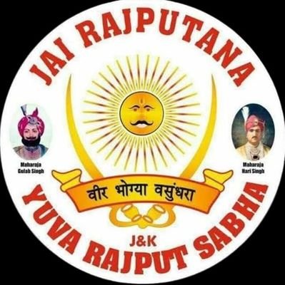 YuvaRajputSabha's profile picture. Official Twitter Account of Yuva Rajput Sabha !