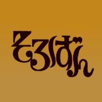 そろばん20thAnniversary (@soroban20th) 's Twitter Profile