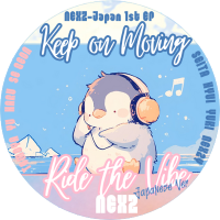 TUNA🐧💋 (@tuna_tomoya) Twitter profile photo