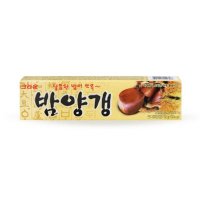 밤양갱 (@krchestnutjelly) 's Twitter Profile Photo 밤양갱 (@krchestnutjelly) 's Twitter Profile Photo