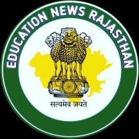 शिक्षा जगत राजस्थान (@shiksha_jagat_) 's Twitter Profile Photo शिक्षा जगत राजस्थान (@shiksha_jagat_) 's Twitter Profile Photo