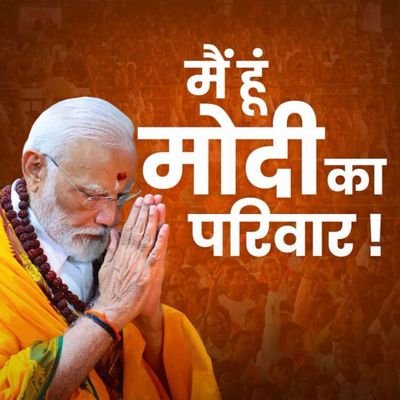 President (Biswanath Circle Committee) Bharatiya Chah Mazdoor Sangha, Biswanath, Assam