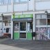 Abbey Wood Library (@abbeywoodlib) Twitter profile photo Abbey Wood Library (@abbeywoodlib) Twitter profile photo