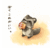 carpe_diem_0616
