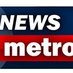 News Metro Bangla (@newsmetrobangla) Twitter profile photo News Metro Bangla (@newsmetrobangla) Twitter profile photo