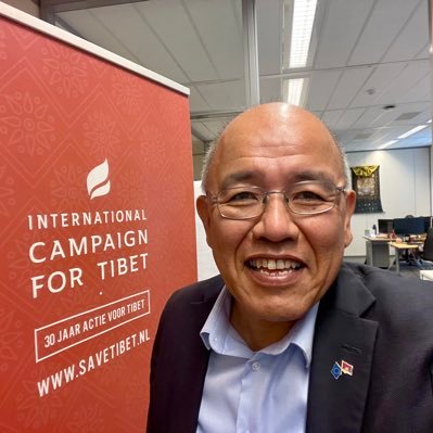 Tethong's profile picture. 