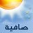 jed_weather's profile image