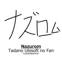 ナズロム@Ubisoft公認クリエイター (@elitesquad_nazu) 's Twitter Profile Photo ナズロム@Ubisoft公認クリエイター (@elitesquad_nazu) 's Twitter Profile Photo