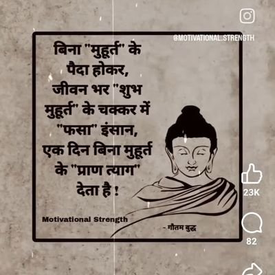 AWADHESH_INDIAN's profile picture. 