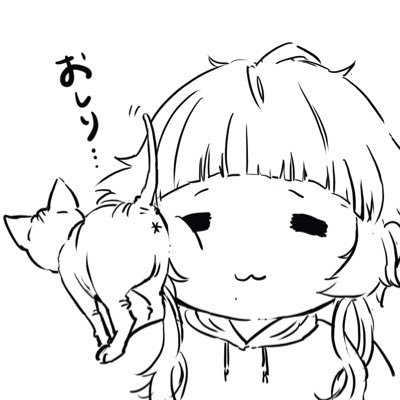 NouchokuTsumiko's profile picture. 人生つみこ ( @tsumiko_channel )の脳内を垂れ流す場所