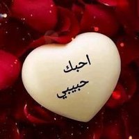 العراقي (@karemrawad96788) 's Twitter Profile