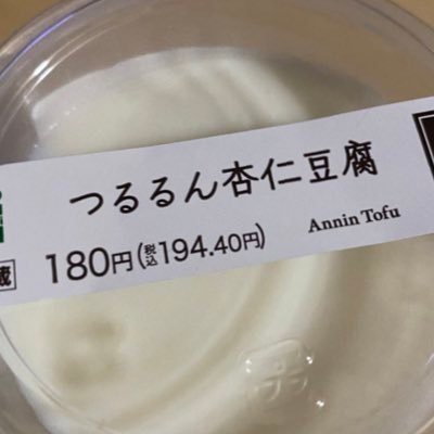 這い寄りたい貴腐人のきらるさんさんのプロフィール画像