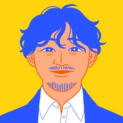 「世界はなんていうかもうちょいハッピーでいい」 ソーシャルワーカー、文筆家。第59回NHK障害福祉賞/第26回愛恵エッセイ賞受賞 一般社団法人ユアセル(@yuaseru)運営 酒と音楽と本が好き noteも見てね