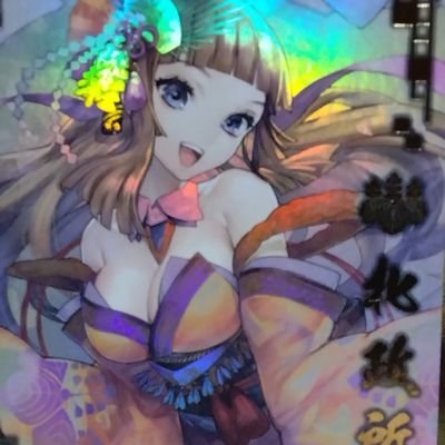 千葉県民
艦これとか三国志や英傑等アーケードゲームやソシャルゲもやってます!
YouTube視る名前は、ねねの政所です!
主君名・ねねの英雄噺()、ウマトレーナー・島村卯月
昔マキシィは、超鈴音(ちゃおりんしぇん)。
このタブレットとスマホ両方でやってます!
おじさんは競馬もやりんす