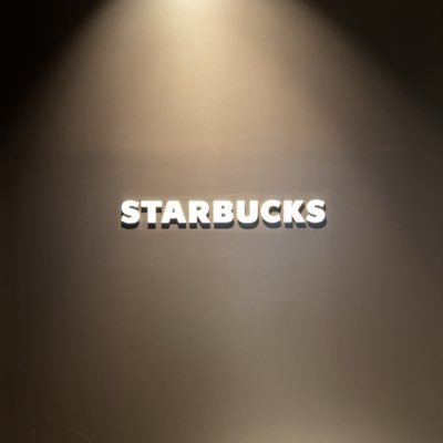 papio_0218's profile picture. 40代サラリーマン。IT系企業で主に計数管理→経営監査→経理🇹🇭駐在５年。社労士2024年合格目指して再スタートも結果は残念→CIA（公認内部監査人）勉強→社労士再開 🏅#日商簿記 3級2級 #建設業経理士 2級 #内部監査士 #FP 3級/ #公認内部監査人 #社労士 #フォーサイト #TAC #独学道場