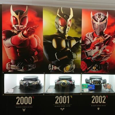 Ota19930824's profile picture. 2000年～2004年ライダー推し!
クウガ/アギト/龍騎/ファイズ/ブレイド/
2000年代の食玩 玩具 集めてます！
当時品は素晴らしい！
特撮好きと繋がりたい!!!