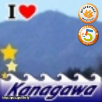 ふうちゃん＠神奈川県央 (@foocyan3777) 's Twitter Profile Photo