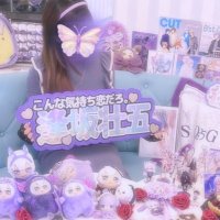 桜叶 (@i7_45_ouka) Twitter profile photo