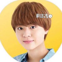 世界の作間龍斗名言bot (@_sato_ryuga) 's Twitter Profile