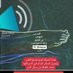 الدكتور ابو مازن (@abwsmwrd67398) Twitter profile photo الدكتور ابو مازن (@abwsmwrd67398) Twitter profile photo