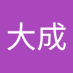 米橋大成 (@yonekun822) Twitter profile photo 米橋大成 (@yonekun822) Twitter profile photo