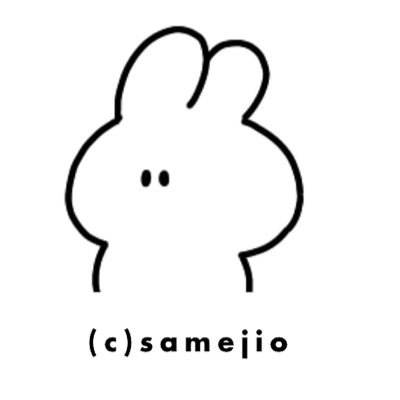 _populuspopulus's profile picture. 好きの話とどうでもいい話を壁打ちしているアカウント。衣食住と推しが好き。TOMORROW X TOGETHER スビンペンです🐰🌳