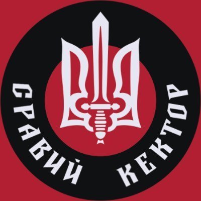 Традиція
Родина
Алкоголь
Християнство
Нація
Україна
Теократія
Істина