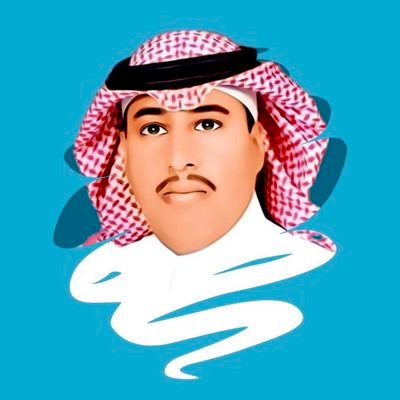 رؤيتي بتويتر أنه ليس موقع للتعارف الشخصي بل للتعارف الفكري فأنا أتابع الأفكار ..لاالشخصيات ..