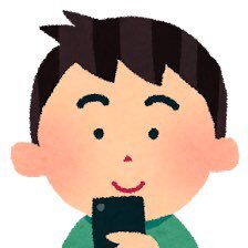 北海道で大家やってます。不動産投資(アパート1棟戸建て8棟合計11室)/仮想通貨/株/格闘技/不動産投資のメモ代わりにブログ書いてます↓