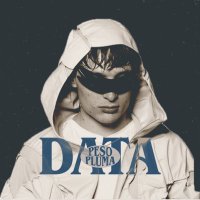 Peso Pluma (@pesoplumadata) 's Twitter Profile
