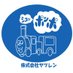 株式会社ヤツレン【公式】 ポッポ牛乳 (@yatsurenpop) Twitter profile photo 株式会社ヤツレン【公式】 ポッポ牛乳 (@yatsurenpop) Twitter profile photo