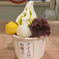 抹茶アイス (@choyumma) 's Twitter Profile