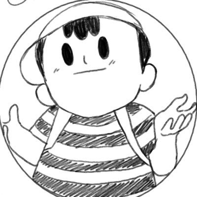 IcyTalon's profile picture. 25 | Ness da bess | He/Him | Ness still da bess | 🇵🇭 | pfp by @jayarelcee