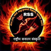 हिंदू विकास कुमार गोंड सनातनी (@vikasku01993469) 's Twitter Profile