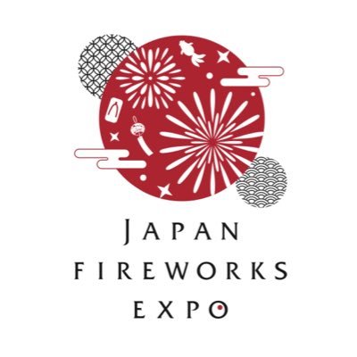『JAPAN FIREWORKS EXPO(JFE)』では、🇯🇵EXPO2025大阪・関西万博を花火で盛り上げ🎆世界最高峰の花火技術と花火大会文化を世界へ発信します🌏 ※JFEの開催は、すべて寄付金と協賛金によって成り立っています。 🎇花火文化の継承と発展ために、ご支援・応援(フォロー拡散)お願いします!