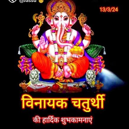 mahenders67's profile picture. 