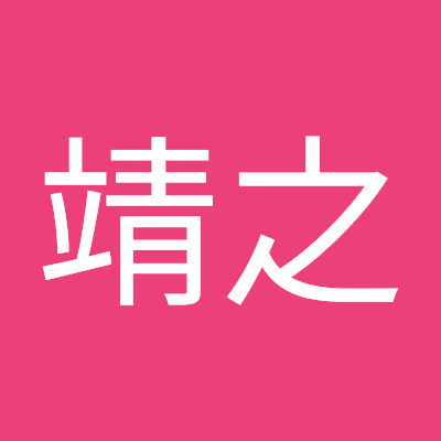 sunjing63's profile picture. 