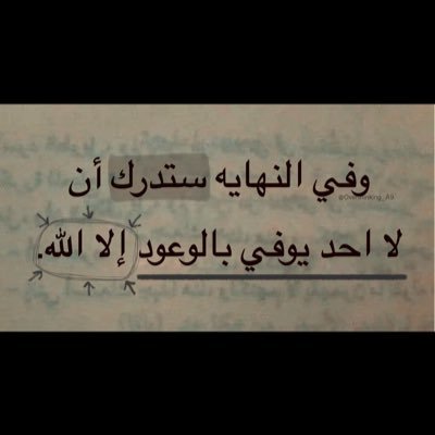 memo01587953's profile picture. "لا يمكن لإنسان أن يحمل في صدره كل ذلك بمفرده، لكني فعلت.