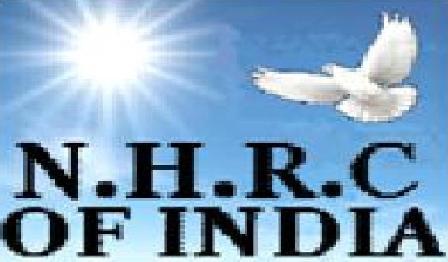 Welcome to NHRC of INDIA