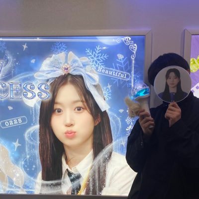 aratototo's profile picture. 03 🐋🐋NSWER🐋🐋GUNMA ※NMIXX専用垢でないです