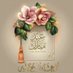ismail Azad (@masum_dxb) Twitter profile photo ismail Azad (@masum_dxb) Twitter profile photo
