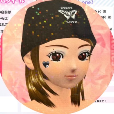 当時ラブベリだいすき女児でした❕04〜06F /ベリー派🩵アイドル/プリキュア/たまごっち/しゅごキャラ/ミルモ/きらレボ/平成女児 (いろいろ好きなものについて呟きます💭)