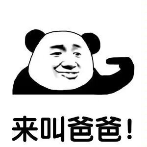 0724，手黑，控制