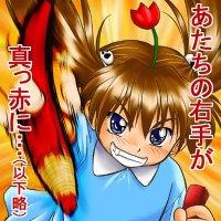 青山まー (@aoyamamar) 's Twitter Profile Photo 青山まー (@aoyamamar) 's Twitter Profile Photo