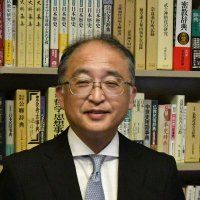Hatakama Kazuhiro (幡鎌一弘) (@hatakamak) 's Twitter Profile Photo Hatakama Kazuhiro (幡鎌一弘) (@hatakamak) 's Twitter Profile Photo
