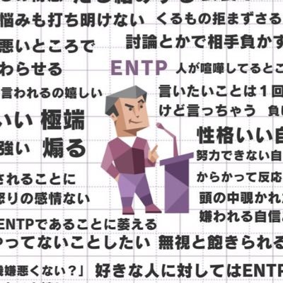 kKX6n4fblr62282's profile picture. ENTP-T,メンズ,関東在住,情報収集,基本政治関係を読んだり呟いたり,無言フォロー失礼しまふ