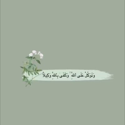 manal alshehriさんのプロフィール画像