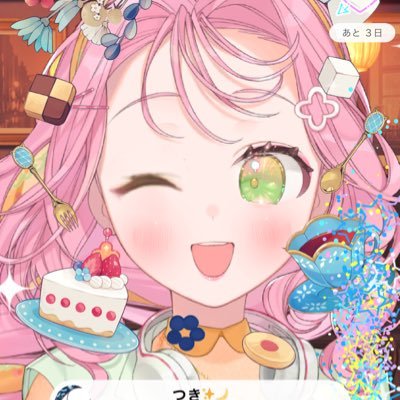 咲楽とも🍁🎧@Re:verさんのプロフィール画像